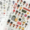 6pcs Watercolor Sticker Set for Journals & Albums